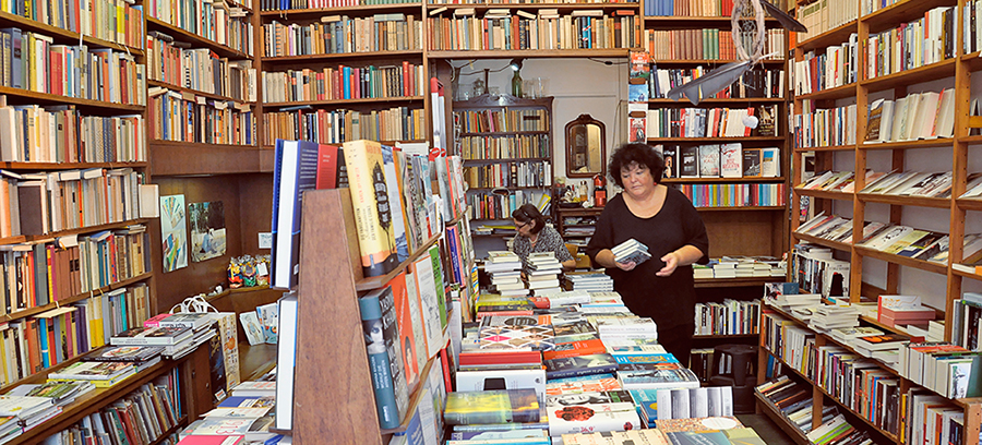 Die Buchhandlung Anne-Marie Pfister führt seit 1974 neue und antiquarische Bücher und war der erste Frauenbuchladen der Schweiz.<br>